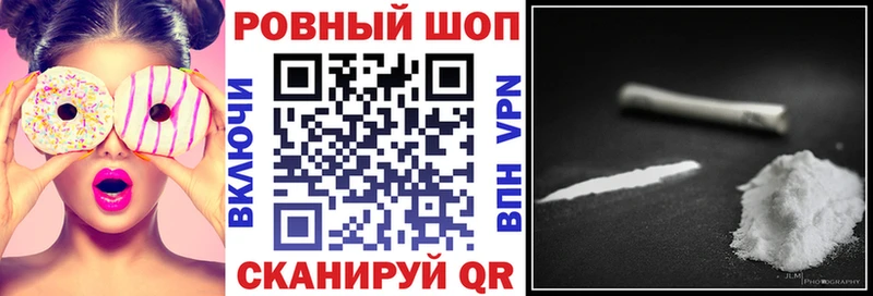 Купить наркоту Сарапул ГАШ  Alpha PVP  МЕФ  МЕТАМФЕТАМИН  КОКАИН 