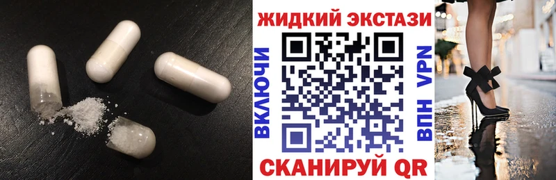 кракен зеркало  Сарапул  БУТИРАТ буратино 