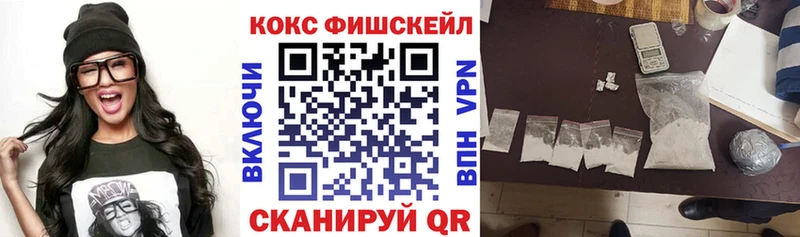 OMG ONION  Сарапул  Кокаин Эквадор 