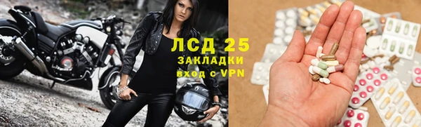 дмт Алексеевка