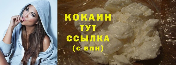 дурь Абдулино