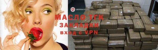 каннабис Абаза