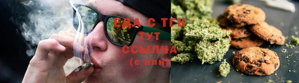 дурь Абдулино