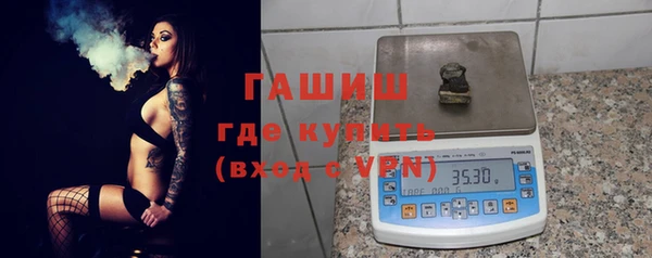 дурь Абдулино