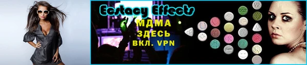 дмт Алексеевка
