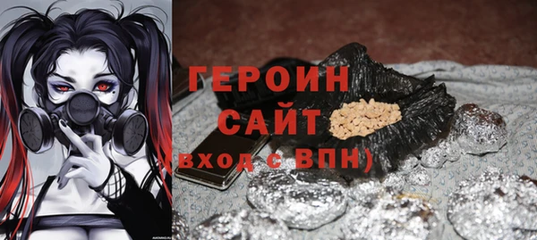 дурь Абдулино