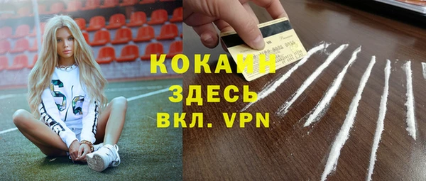 дурь Абдулино