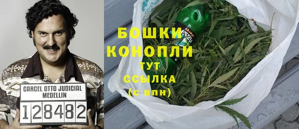 дурь Абдулино