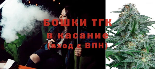 каннабис Абаза