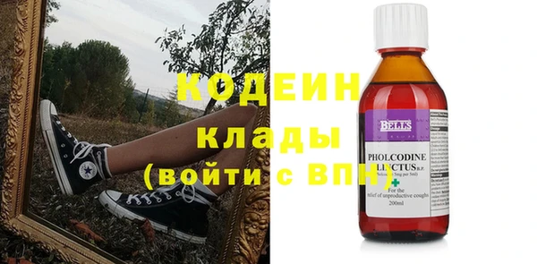 дурь Абдулино