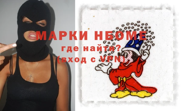 каннабис Абаза