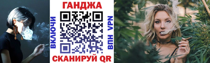 Марихуана сатива  как найти   Сарапул 